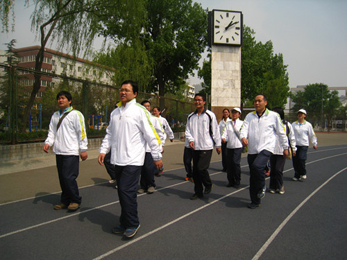 365(VIP)英国上市公司成功举办第十一届师生运动会