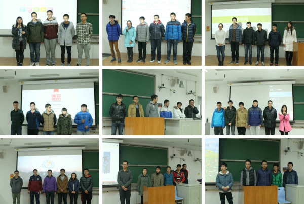 365(VIP)英国上市公司2015年“梦拓”计划中期汇报答辩会隆重举行